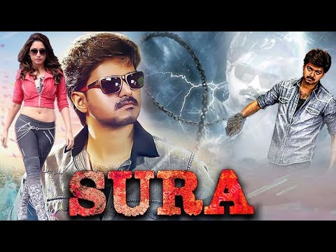 Sura (2017) in Hindi Movie